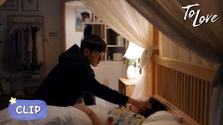 Don't touch my girl, little brother ▶ To Love EP 10 Clip