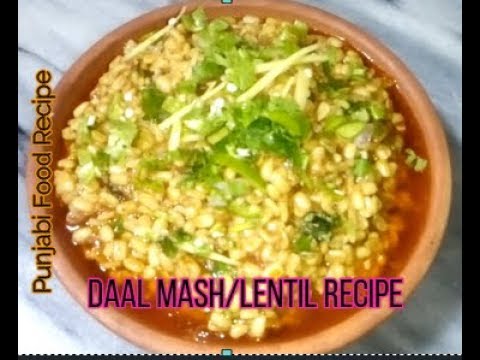 Dhaba Style Daal Mash| Urad Daal/Lentil Recipe in Urdu/Hindi| Khari Mash Ki Daal-punjabi food recipe | Punjabi Food Recipe