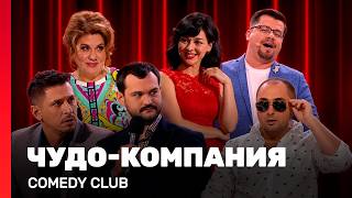 COMEDY CLUB: A Piece of Work @TNT_shows