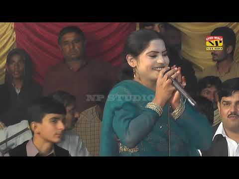 Asan Manawana koi Nahi  Punjabi Songe Naila Khan Vs Ashraf Liti  2020 Program Renala Khurd