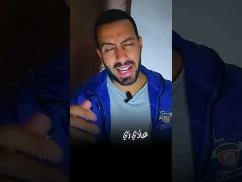 وهم الإنجاز الانجاز  اكسبلور معلومات قصص
