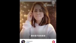 Ni shi wo wei yi de ce zuo #wesing by zhangyun