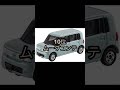 個人的に復活してほしいトミカ#トミカ