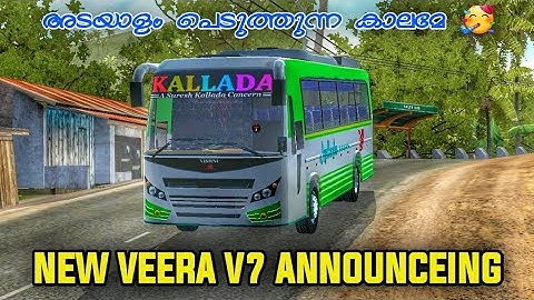 VEERA V7 FREE MOD ANNOUNCEING FOR BUSSID | TECHIES 4 TECH