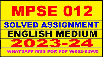mpse 012 solved assignment 2023-24 | mpse 12 solved assignment in english 2024 | mpse 12 2024