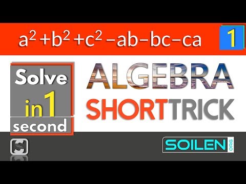 Algebra For SSC: Fast Trick To Solve A2+b2+c2–ab–bc–ca If A=1001, B=1002, C=1003 (in1 S) | (CGL10+2)
