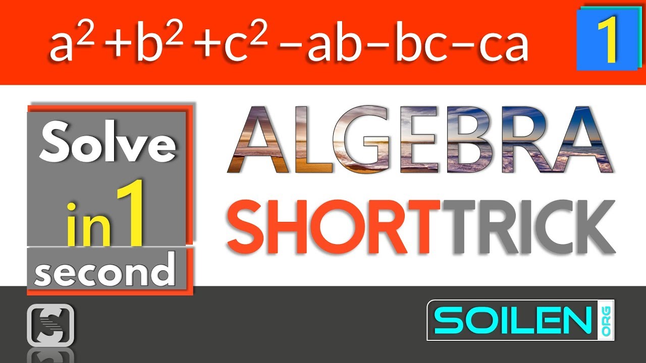 Algebra For Ssc Fast Trick To Solve B2 C2 Ab Ca If A 1001 B 1002 C 1003 In1 S Cgl10 2 Youtube