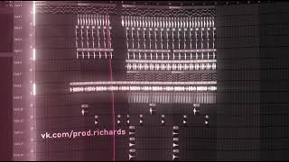 Richards Remix - SKULK