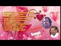 Top 10 Romantic Hits of Sreekumaran Thampi & MK Arjunan | Audio Jukebox |