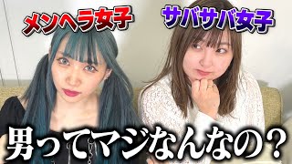 かやくま Kayakumaの最新動画 Youtubeランキング