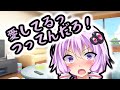 ゆかり「いや性的な目で見てるが」【VOICEROID劇場】