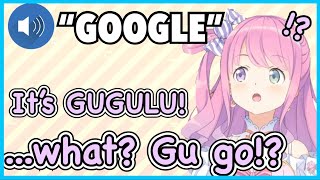 【ENG SUB】Luna finds out “Google” is not GUGULU