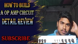 How to build a op amp, gain booster circuit/কী করেঅডিও গেইন বাড়ানোর বোর্ড তৈরী করবেন Details Review