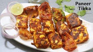 तवे पर बनाए पनीर टिक्का • How to make Paneer Tikka at home, No Sticks  No Oven