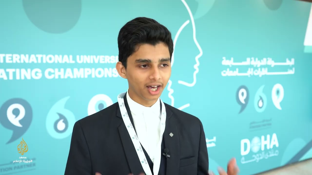 فعاليات اليوم الثالث من البطولة الدولية السابعة لمناظرات الجامعات