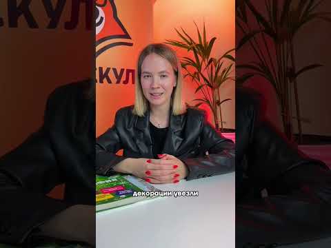 Дома Хоббитов существуют?