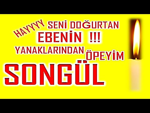 İyi ki Doğdun Songül İsme Özel Komik Doğum Günü Şarkısı