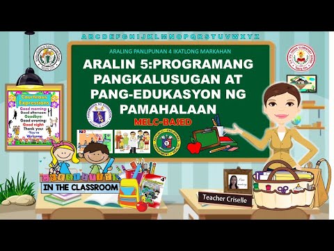 Video: Ano ang siklo ng komunikasyon sa pangangalagang pangkalusugan at panlipunan?