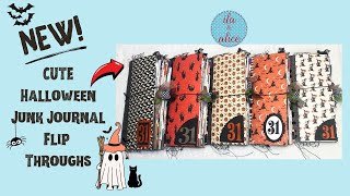 ハロウィンのジャンクジャーナル Halloween4 ハロウィンのジャンクジャーナル Halloween4