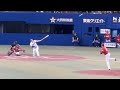 【片手で】中日ドラゴンズ 細川成也 変態ホームラン(2026/03/13)