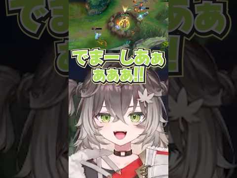 JGになるとよちよちで可愛すぎる、ちーたま【ぶいすぽ/切り抜き】#龍巻ちせ #ぶいすぽ #ぶいすぽ切り抜き