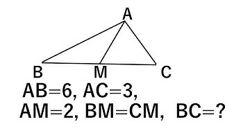 How to use Apollonius Theorem (Parallelogram law)?  BC=?