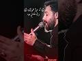 دورت بگردم امین قدیم محمود عیدانیان محمد عطایی نیا دورت بگردم امین قدیم محمود عیدانیان محمد عطایی نیا
