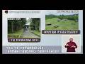 いわて!わんこ広報室【第６回】岩手の世界遺産の価値と魅力の発信～世界遺産を未来へ守り伝えよう！～(2026/6/29~7/11放送)