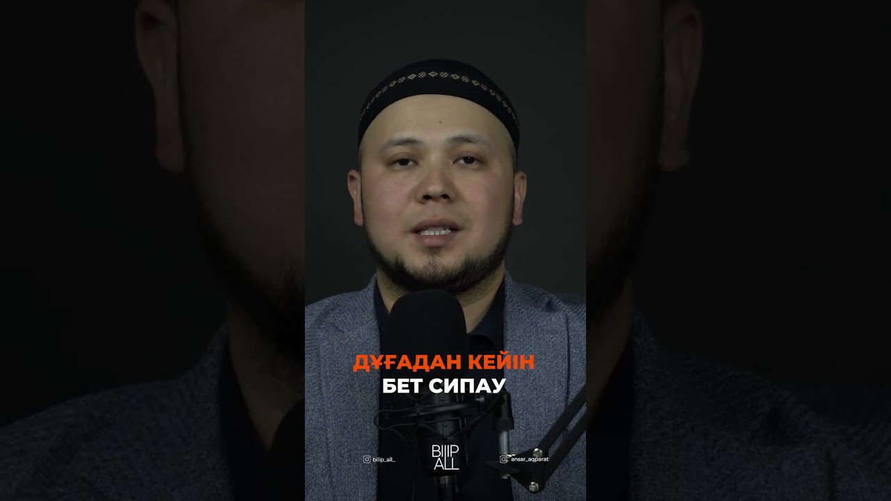 Телефондағы жалаңаш қыздардың суреттері