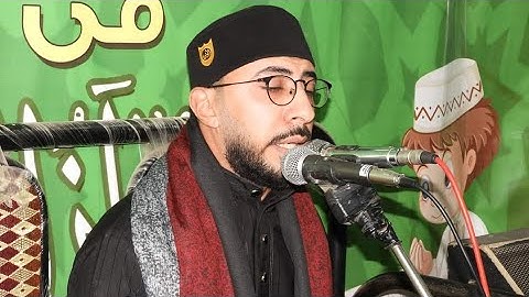 ألم تر كيف فعل ربك بعاد ، برواية السوسى عن أبى عمرو البصرى
