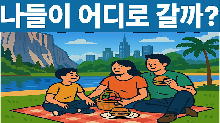 “도시 탈출!  야외 명소에서 즐기는 피크닉&맛집✨”