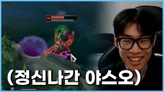 벽 vs 야스오 세기의 대결