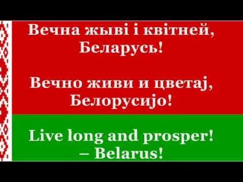 Video: Ett Hårigt Monster I Ett Vitryska Pionjärläger 1989 - Alternativ Vy