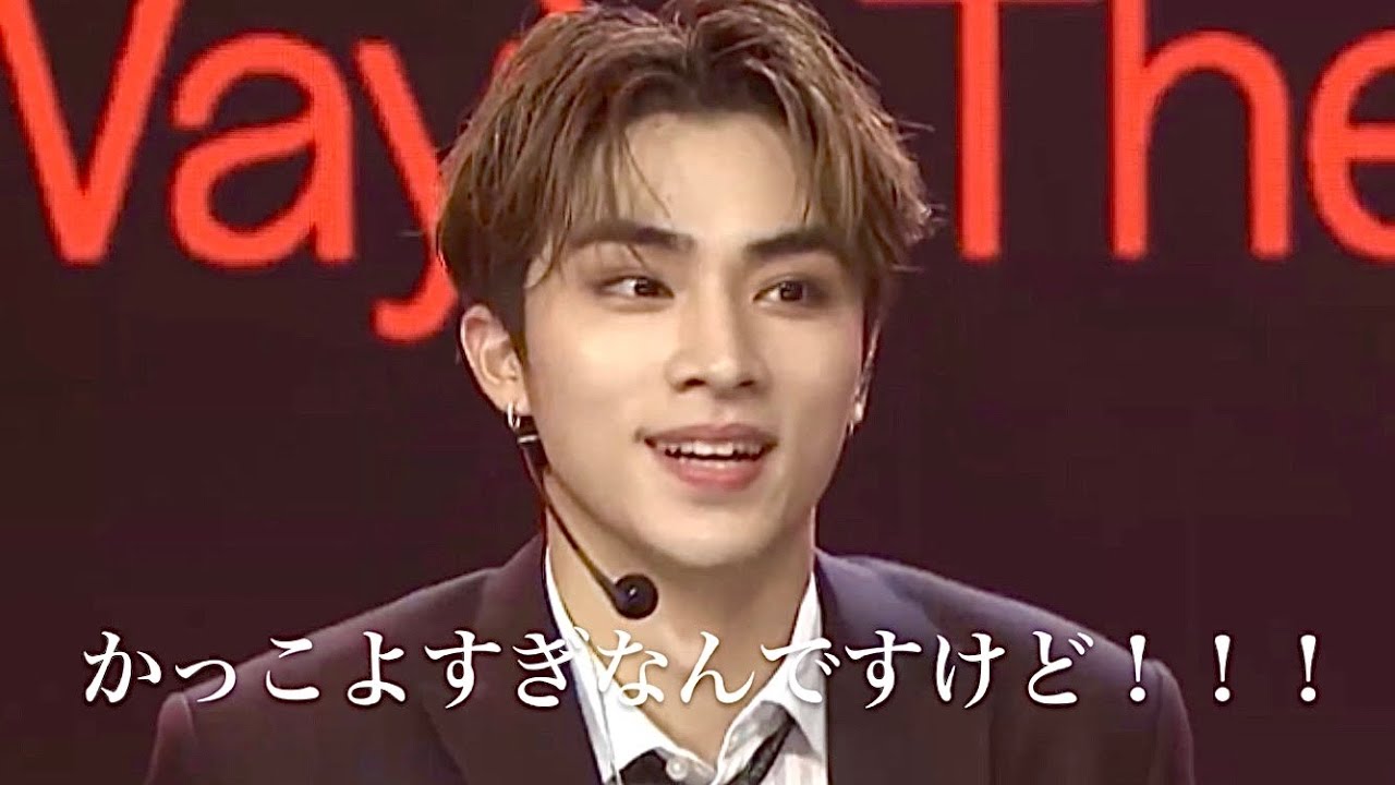 【WayV】【威神V】今日とてシャオジュンかっこよすぎたんです。