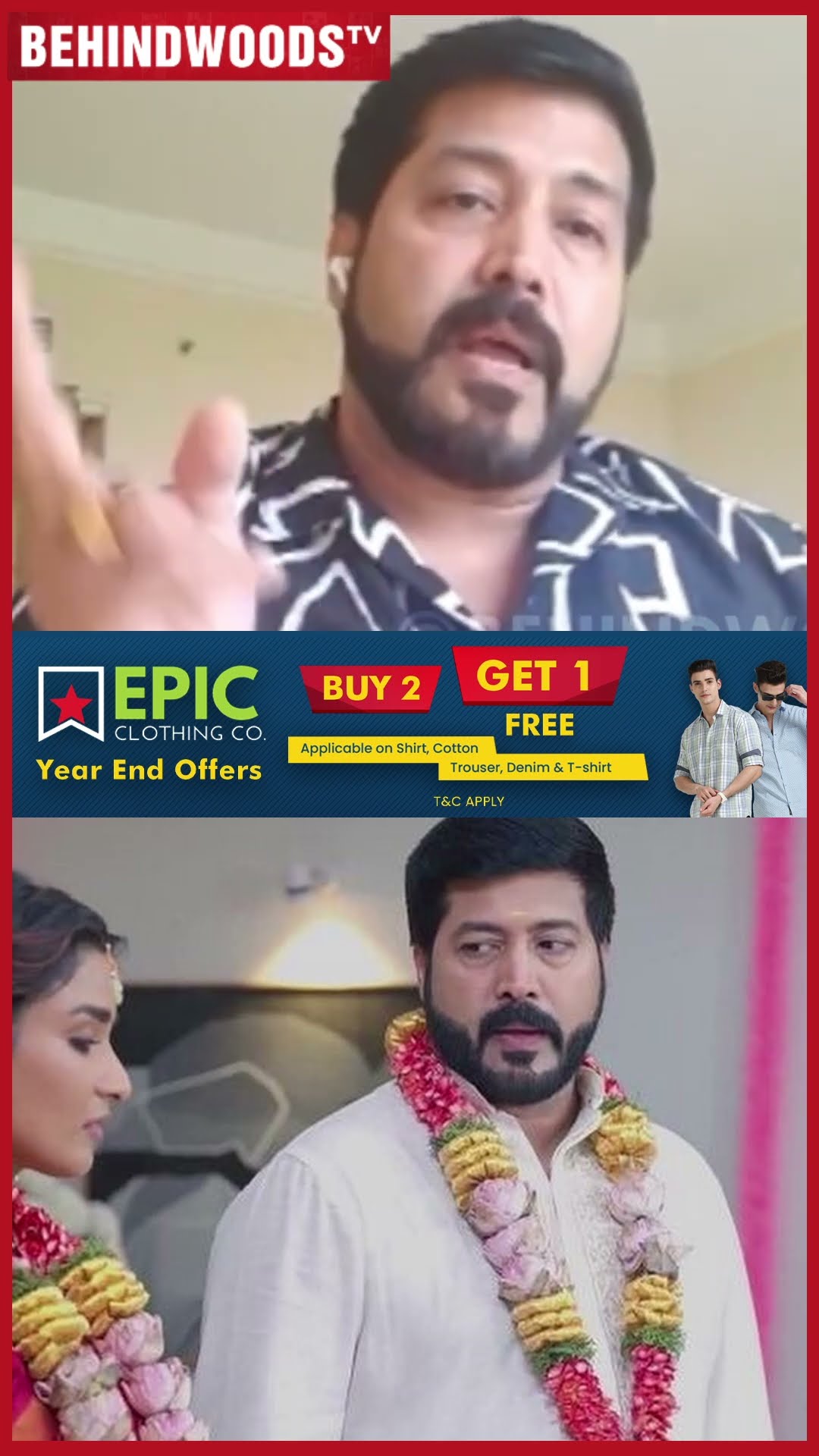 'கால் வீங்கிடுச்சு, கால்-ஐ வெட்டி எடுக்கணும்னு..' Jai Akash Reveals, நெஞ்சத்தை கிள்ளாதே
