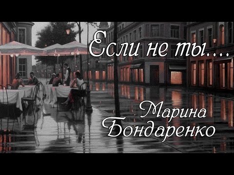 голос ахматовой слушать голос ахматовой слушать