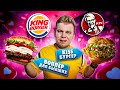 KISS Бургер в KFC VS Воппер для БЫВШИХ в Бургер Кинг / И что это было? / КФС VS Burger King