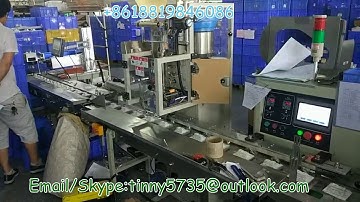 开关包装机械,Switch Flow packing machine ,Automatic Switch flow wrapper