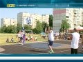 Ogninka Streetball Challenge-2013. Турнир по стритболу в Полтаве