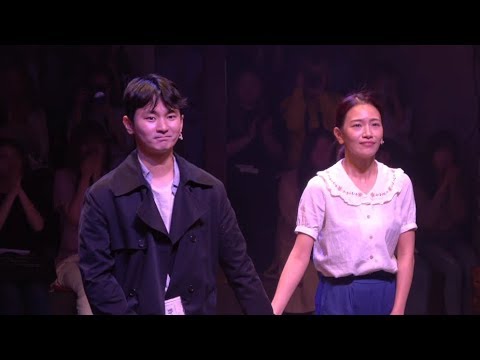 2018.6.10 음악극 태일 밤공 커튼콜 - 강기둥 백은혜