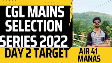 DAY 2 Target series CGL MAINS 2022 Complete and comment #prepare_with_me #ssc_cgl_2022 #dailytarget