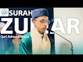 Underrated reciatation  qari adnane majid  surah azzumar  surah alanam