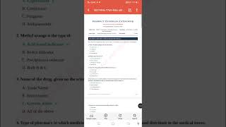 2025 paper e pharmacy technician first year