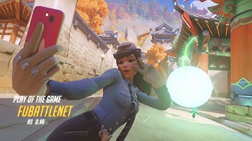 Quintuple Kill - Overwatch: D.VA- POTG