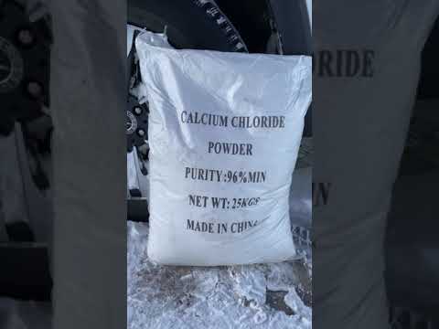 КАЛЬЦИЙ ХЛОРИСТЫЙ