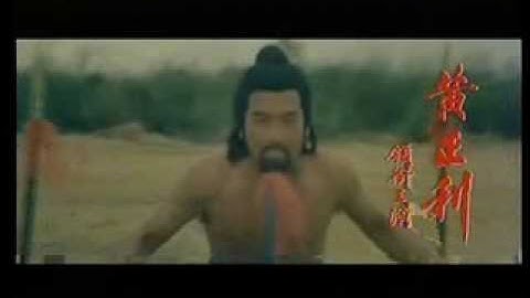 Invincible Armor Intro