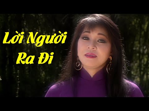 Liên Khúc Lời