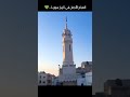 بيان رقم ١ سقط الطاغية بشار القرداحي
