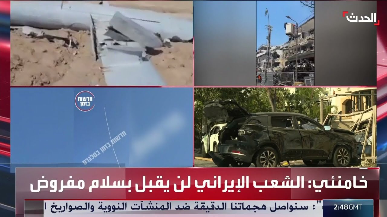 فلايت رادار يرصد مغادرة طائرتين من إيران قبل قليل