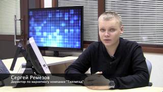 Tillypad XL. Новые возможности. 4 Tillypad XL. Новые возможности. 4